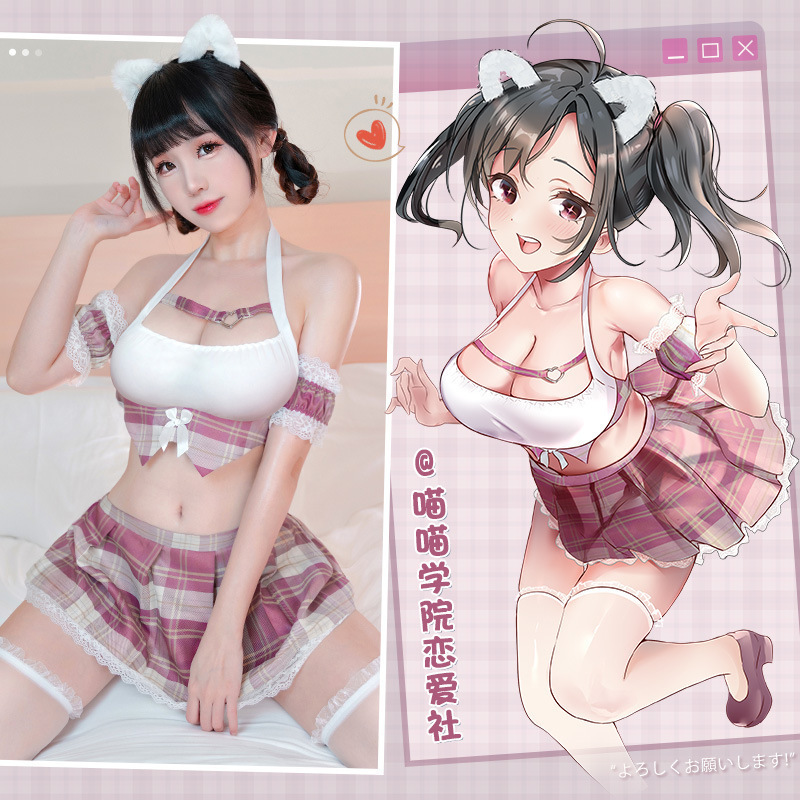 美酒
